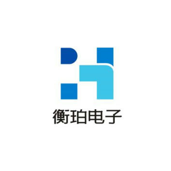 衡珀電(diàn)子