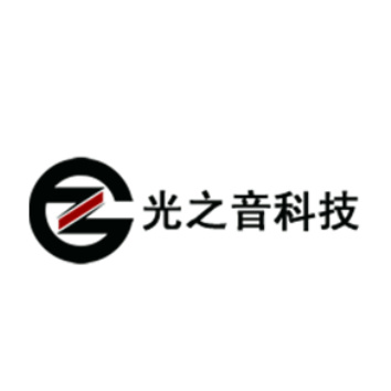 光之音科(kē)技(jì )