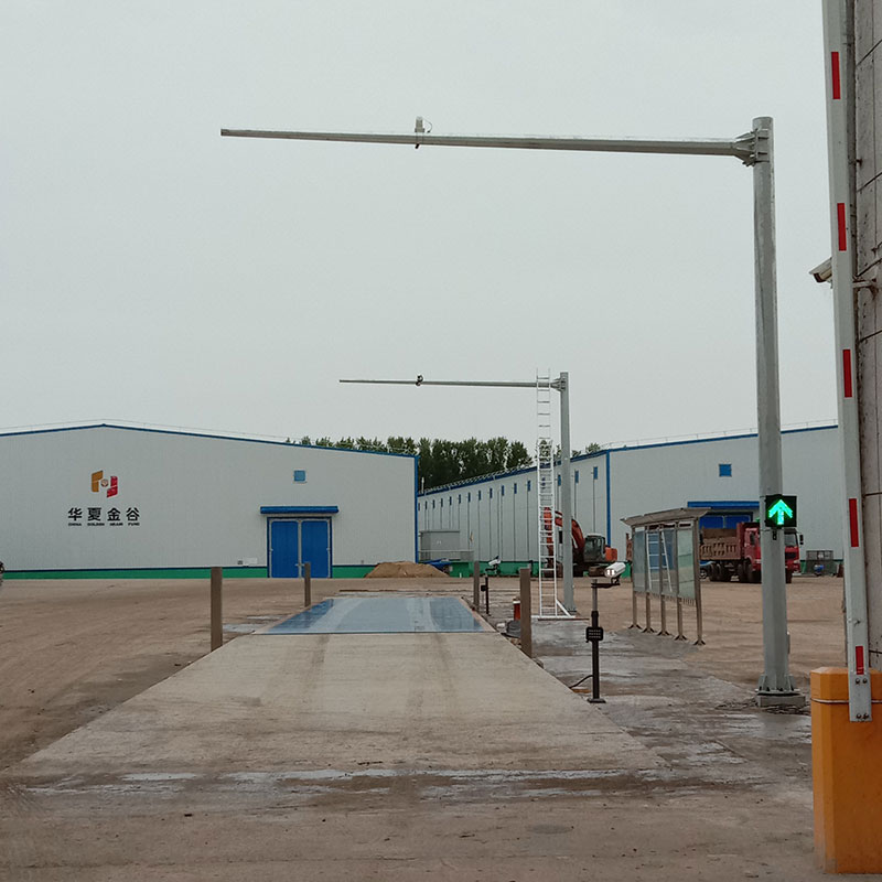 黑龍江無(wú)人值守地磅鶴崗綏濱150噸地磅汽車(chē)衡安裝案例