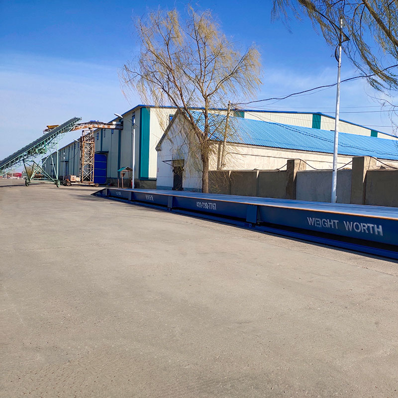 黑龍江100噸鋼結(jié)構(gòu)移動(dòng)地磅電子汽車衡